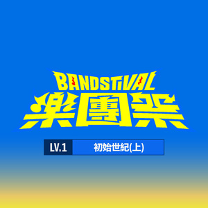 九九热最新获取地址
