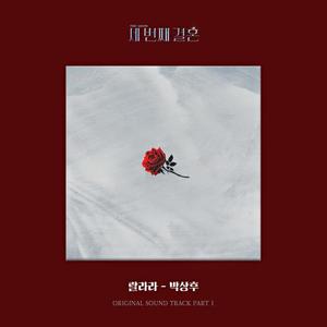 九九热最新获取地址
