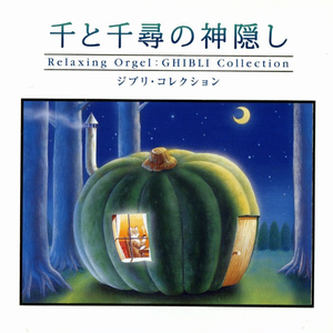 九九热最新获取地址
