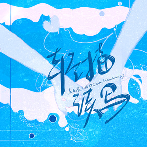 九九热最新获取地址
