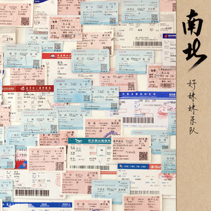 九九热最新获取地址
