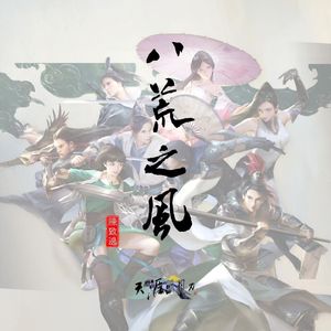 九九热最新获取地址
