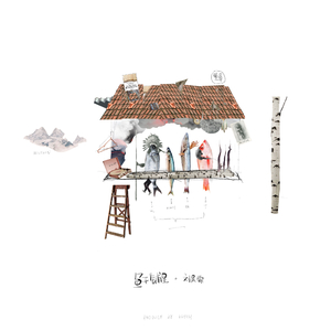 九九热最新获取地址
