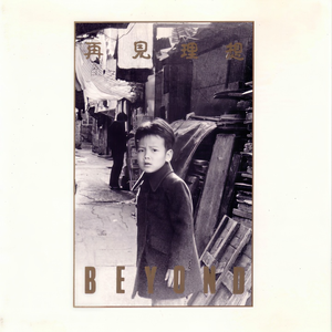 九九热最新获取地址
