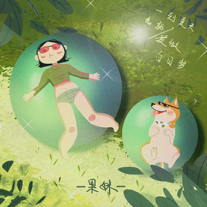 九九热最新获取地址
