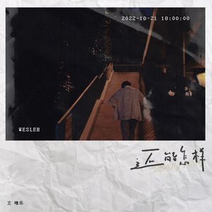 九九热最新获取地址
