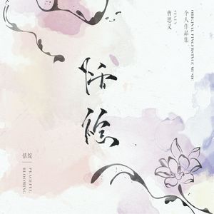 九九热最新获取地址
