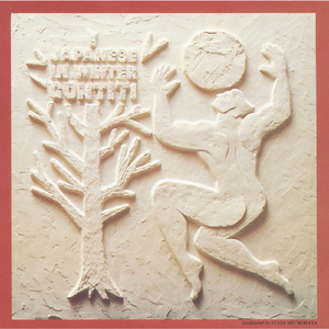 九九热最新获取地址
