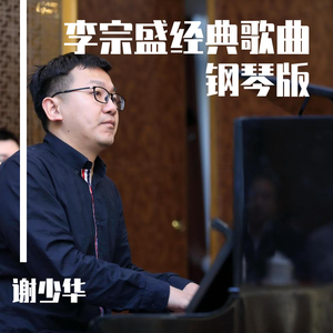 九九热最新获取地址
