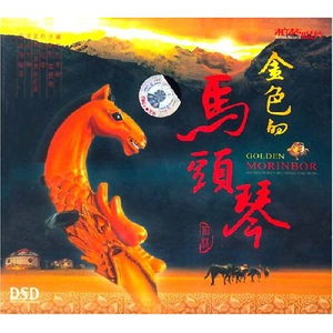 九九热最新获取地址
